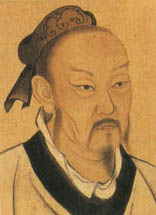 mencius.jpg