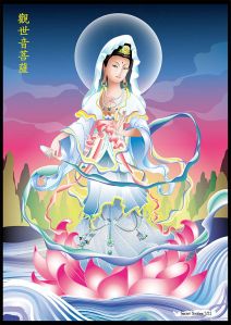 543px-guan_yin_100