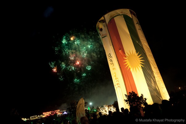 Newroz