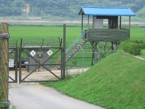 Korea_DMZ_sentry