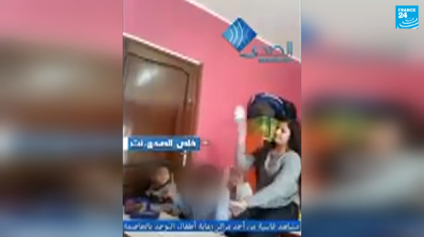 Capture d'écran 2018-03-17 19.36.43.png